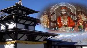 Muktinath Darshan